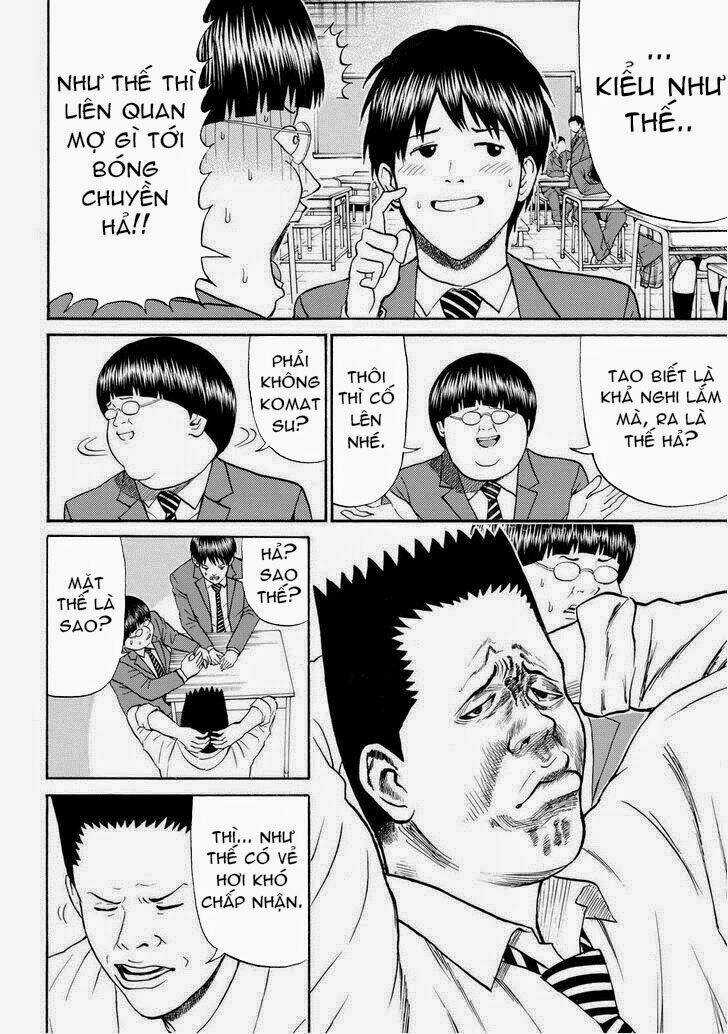 Vợ Tôi Là Wagatsuma Chapter 78 trang 15