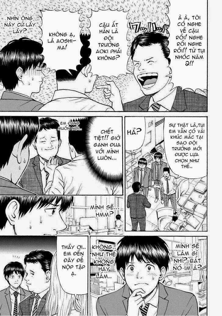 Vợ Tôi Là Wagatsuma Chapter 78 trang 20