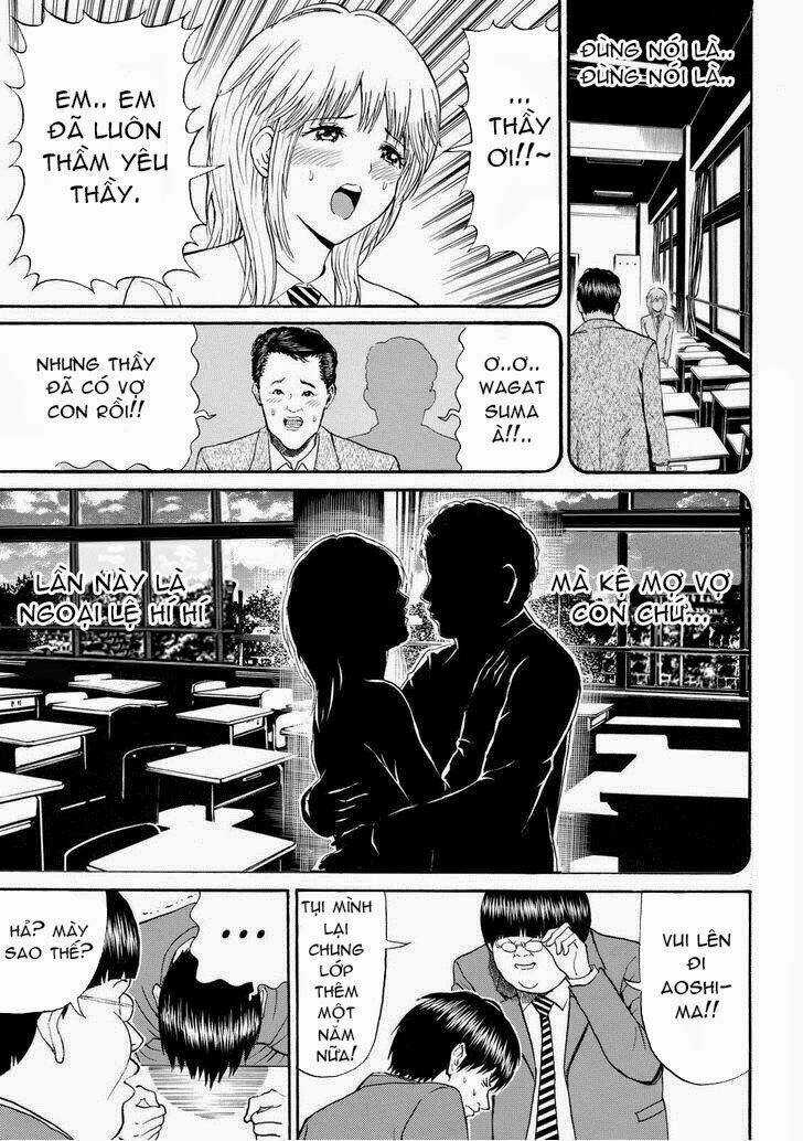 Vợ Tôi Là Wagatsuma Chapter 78 trang 6