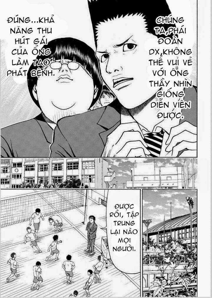 Vợ Tôi Là Wagatsuma Chapter 79 trang 14