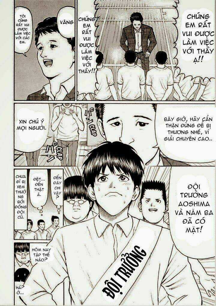 Vợ Tôi Là Wagatsuma Chapter 79 trang 15