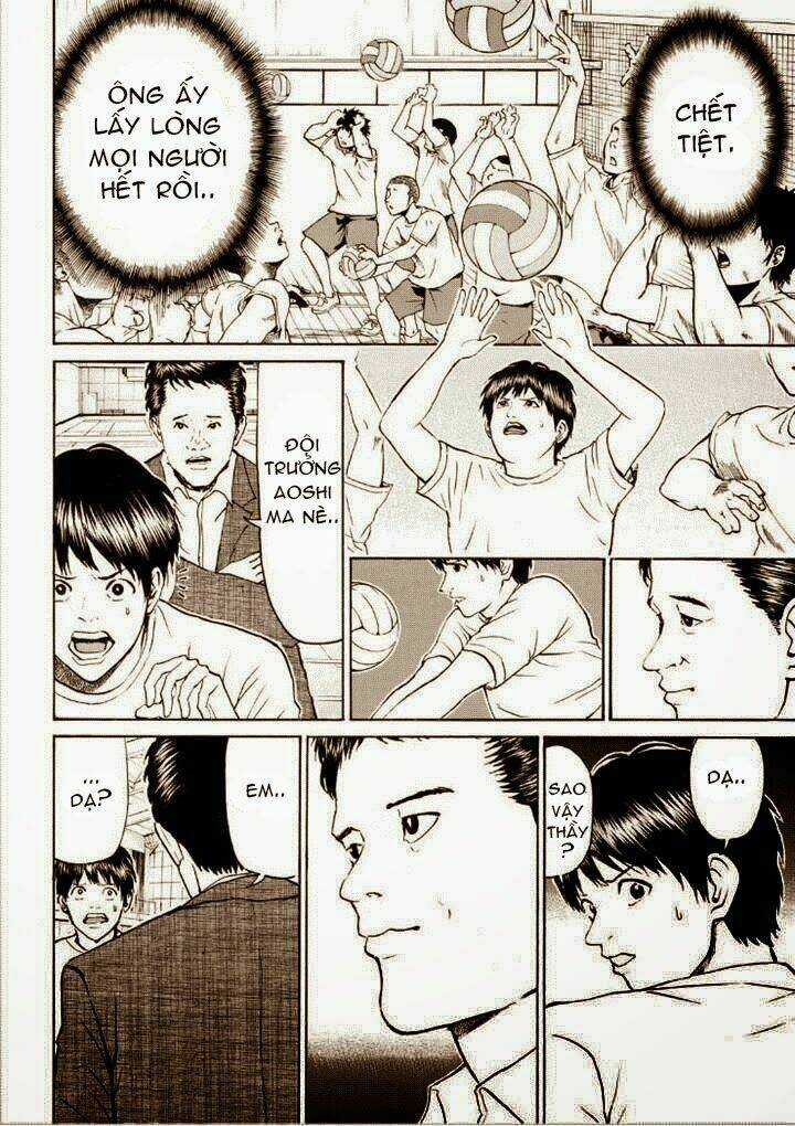 Vợ Tôi Là Wagatsuma Chapter 79 trang 19