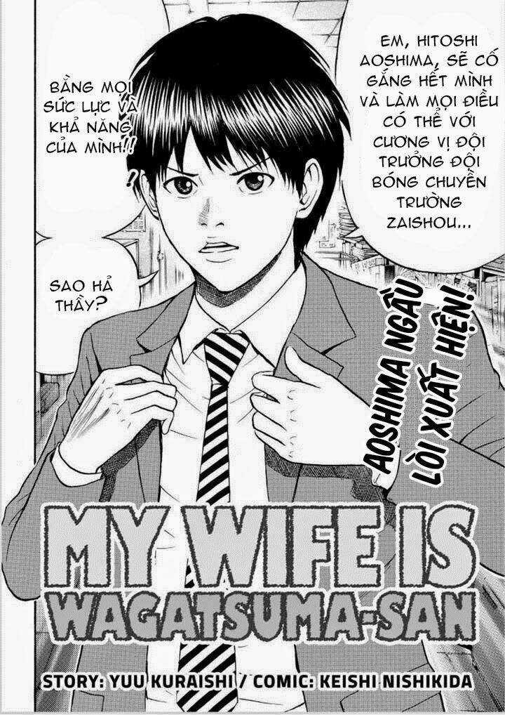Vợ Tôi Là Wagatsuma Chapter 79 trang 3