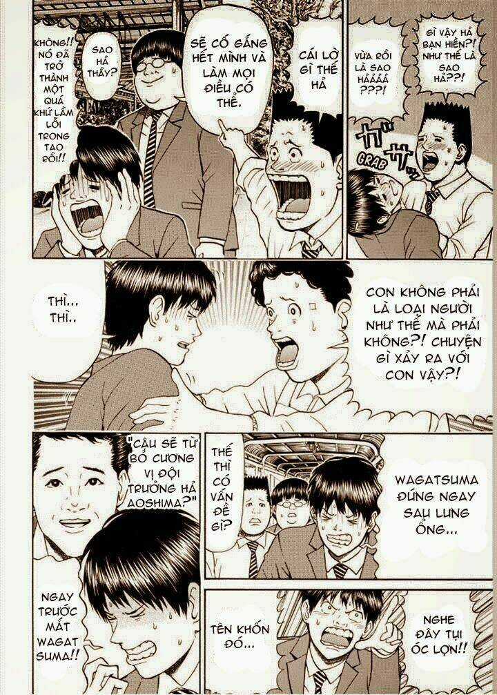 Vợ Tôi Là Wagatsuma Chapter 79 trang 5