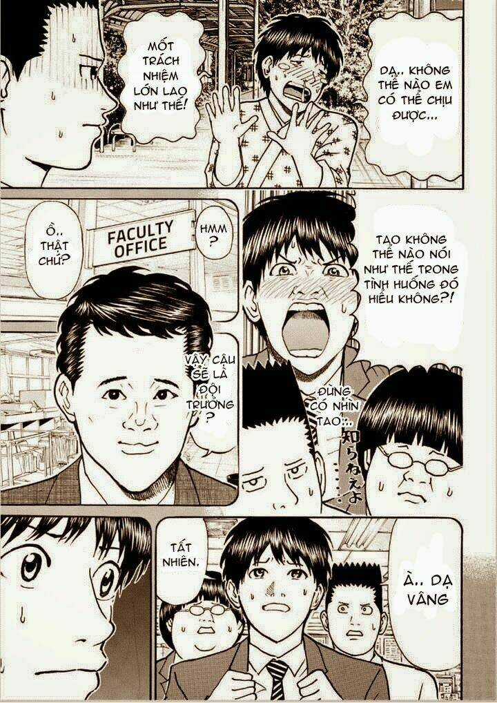 Vợ Tôi Là Wagatsuma Chapter 79 trang 6