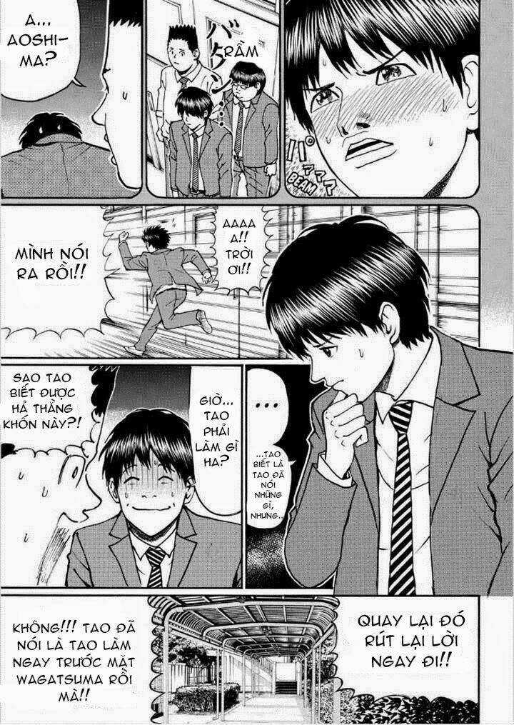 Vợ Tôi Là Wagatsuma Chapter 79 trang 8