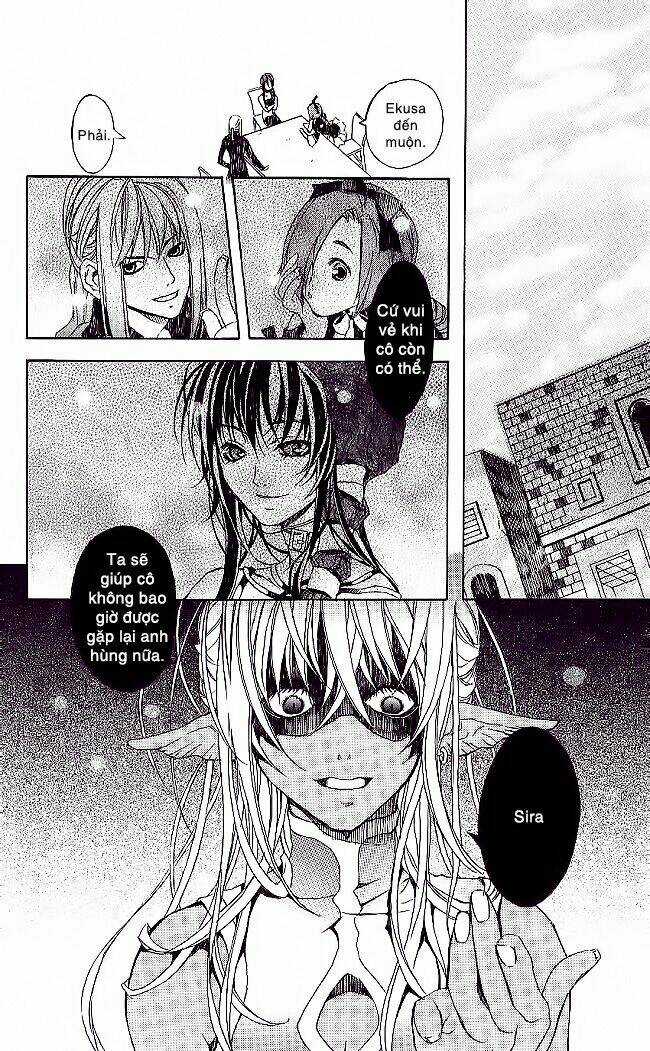 Vợ Tôi Là Wagatsuma Chapter 8.1 trang 1