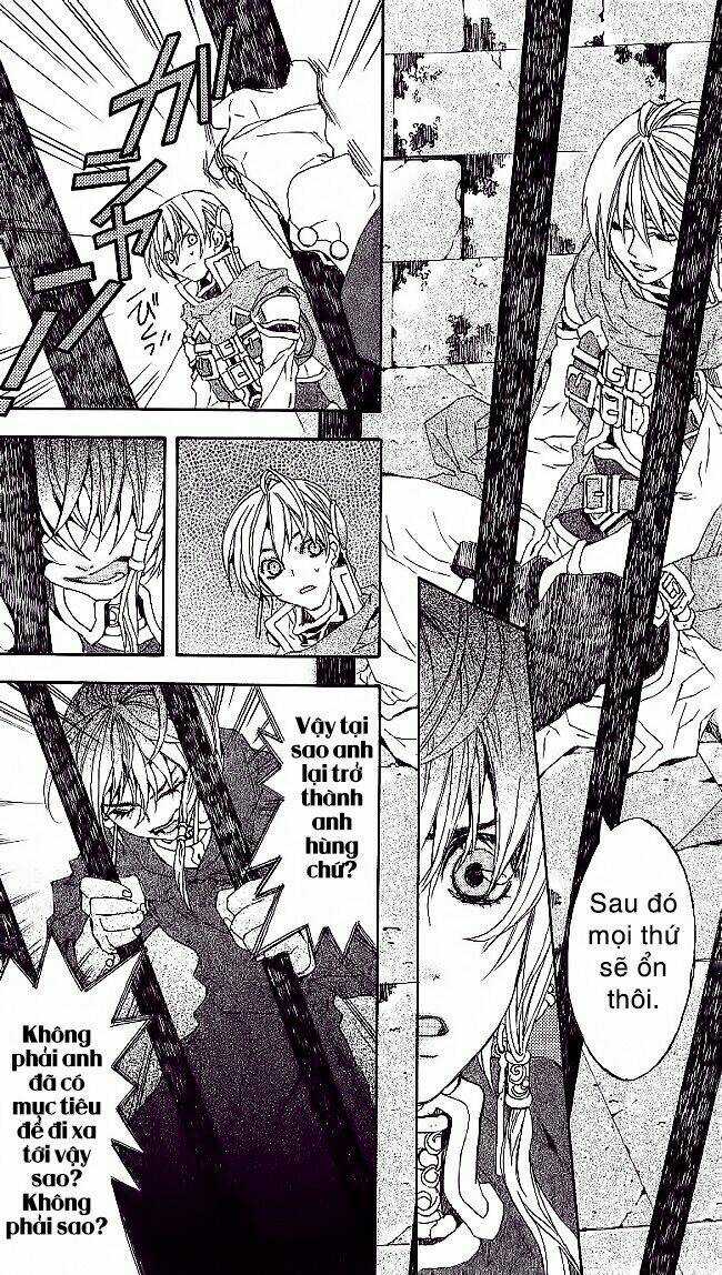 Vợ Tôi Là Wagatsuma Chapter 8.1 trang 10