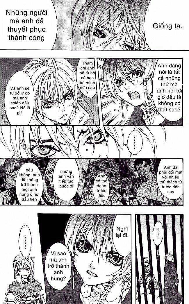 Vợ Tôi Là Wagatsuma Chapter 8.1 trang 12