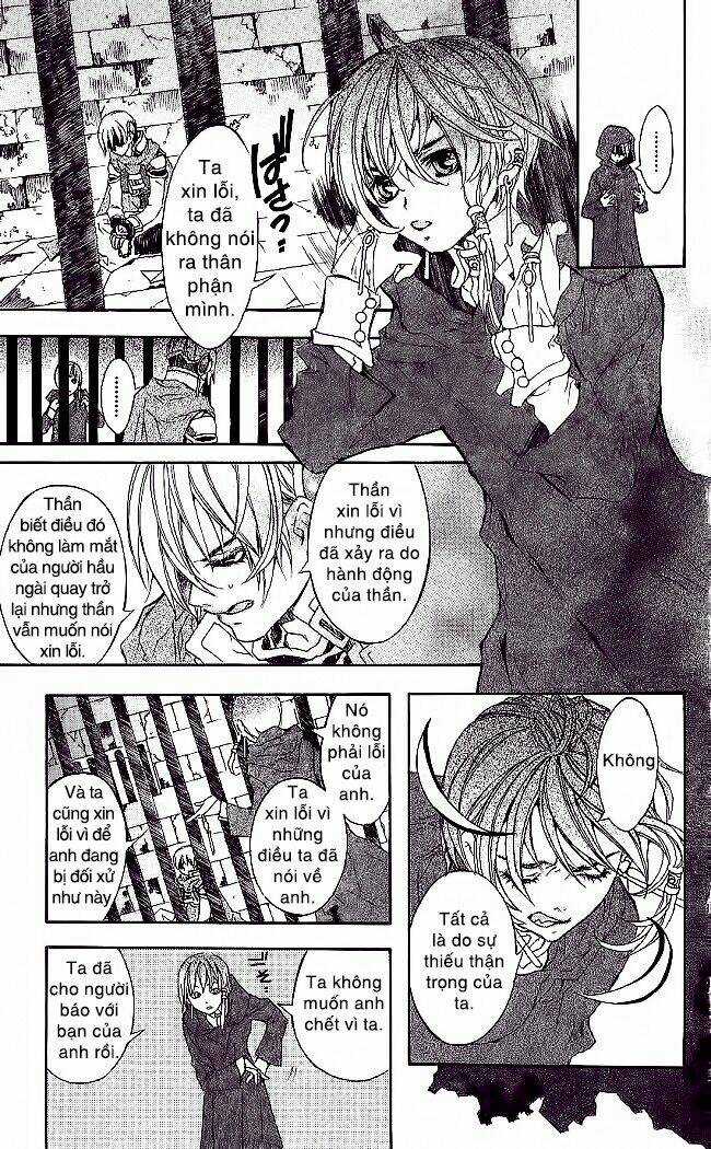 Vợ Tôi Là Wagatsuma Chapter 8.1 trang 6