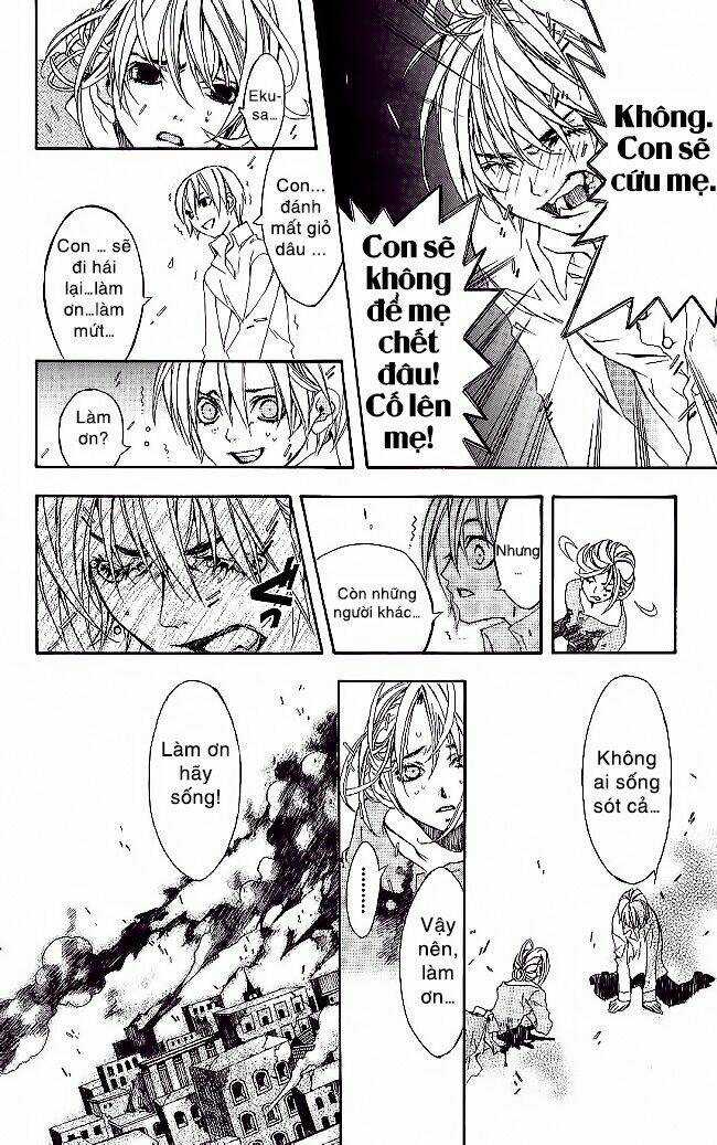 Vợ Tôi Là Wagatsuma Chapter 8.2 trang 11