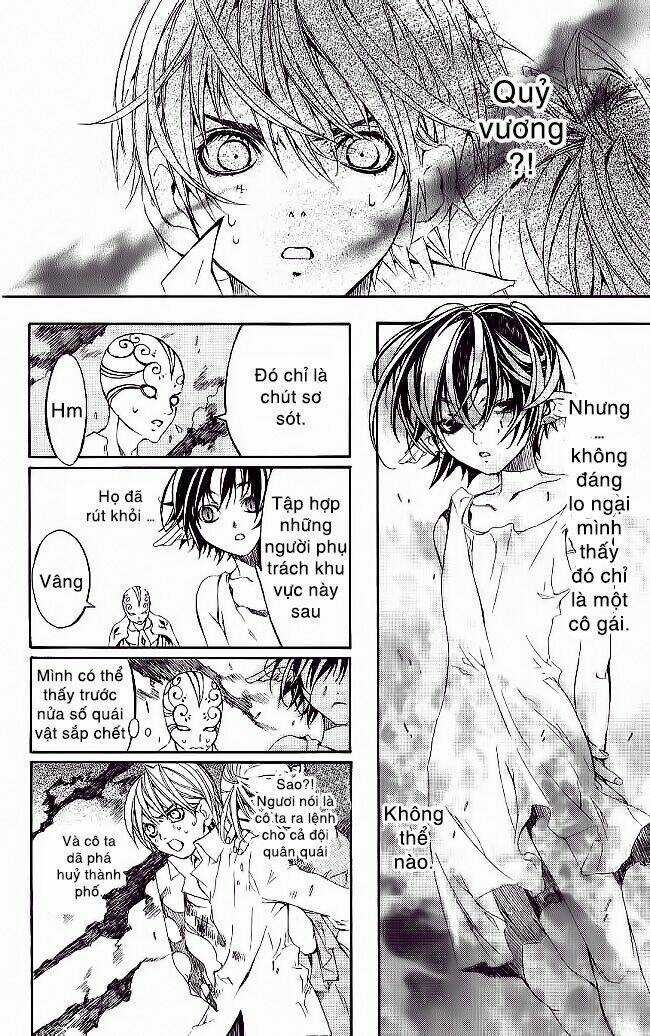 Vợ Tôi Là Wagatsuma Chapter 8.2 trang 13