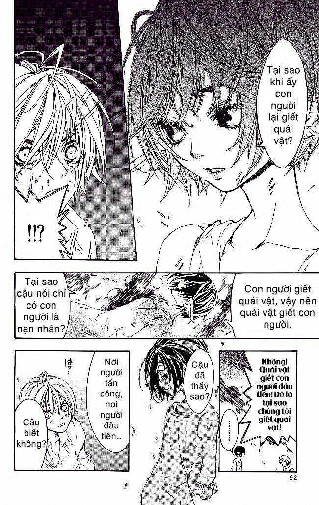 Vợ Tôi Là Wagatsuma Chapter 8.2 trang 17