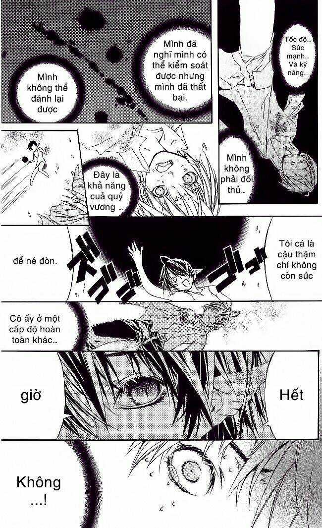 Vợ Tôi Là Wagatsuma Chapter 8.3 trang 12