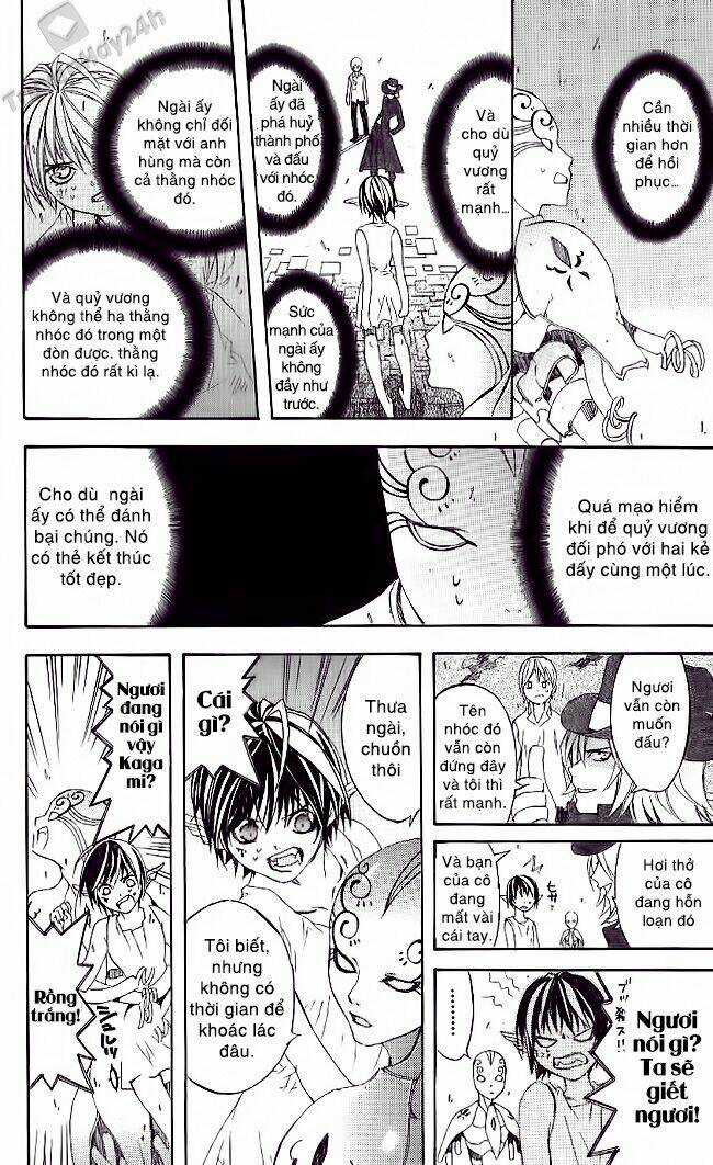 Vợ Tôi Là Wagatsuma Chapter 8.3 trang 15