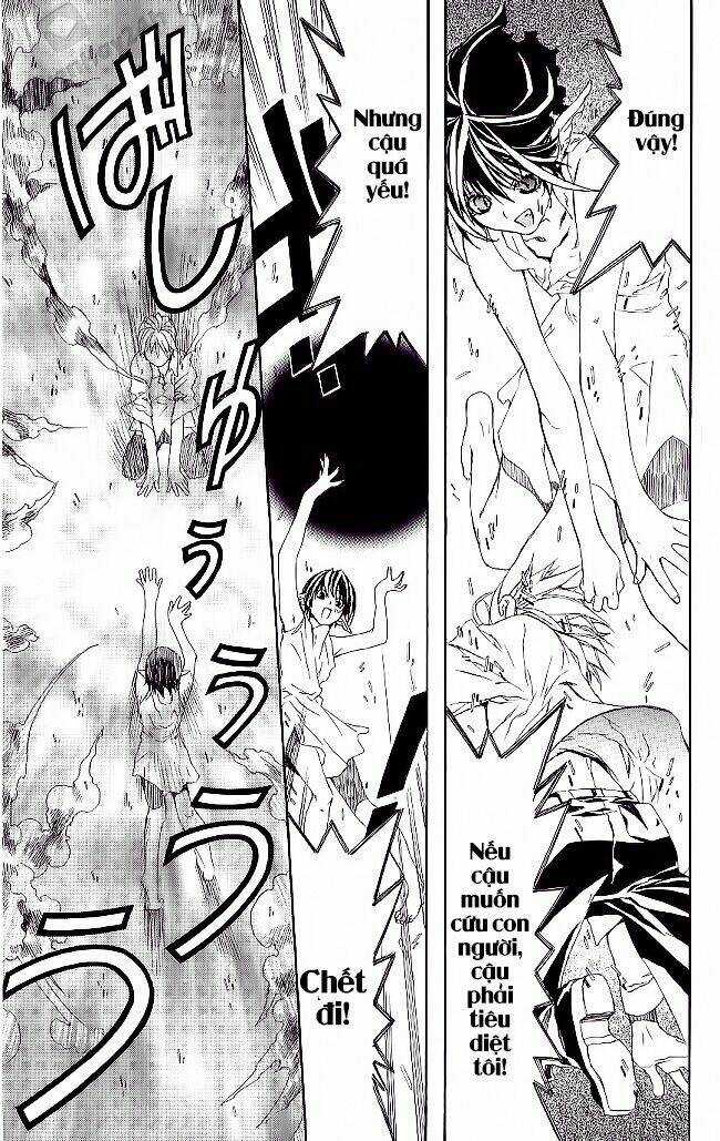 Vợ Tôi Là Wagatsuma Chapter 8.3 trang 6