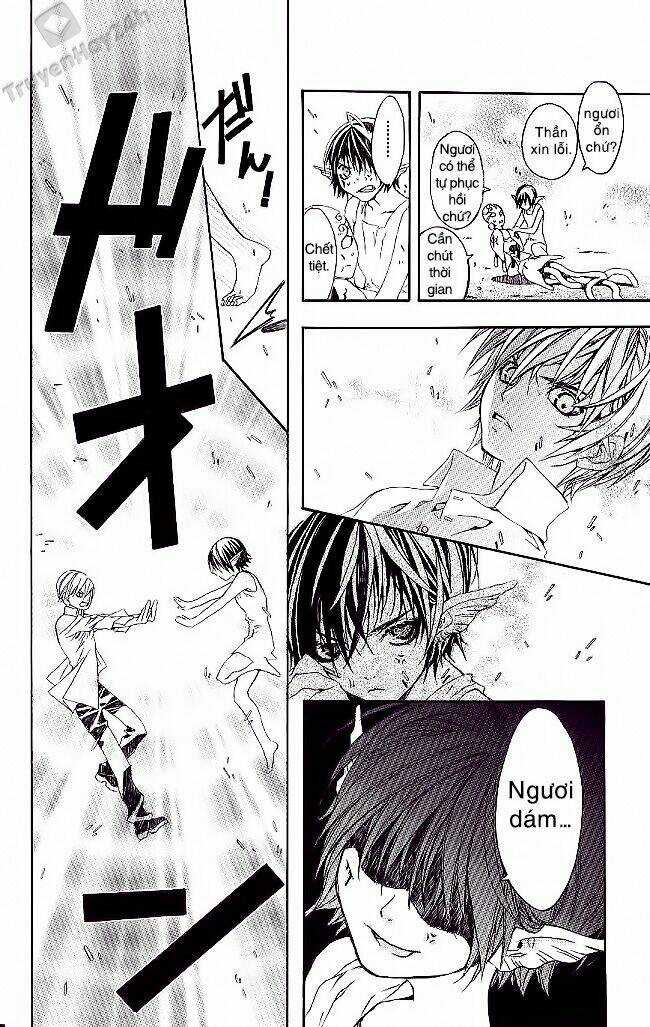 Vợ Tôi Là Wagatsuma Chapter 8.3 trang 9