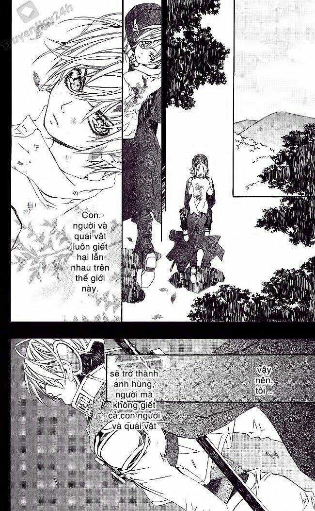 Vợ Tôi Là Wagatsuma Chapter 8.4 trang 11