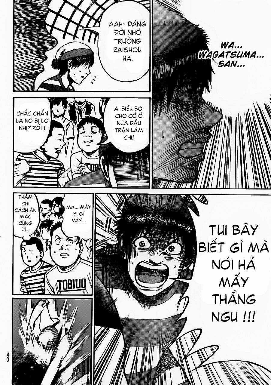 Vợ Tôi Là Wagatsuma Chapter 8 trang 11