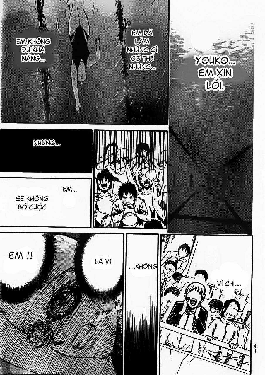 Vợ Tôi Là Wagatsuma Chapter 8 trang 12