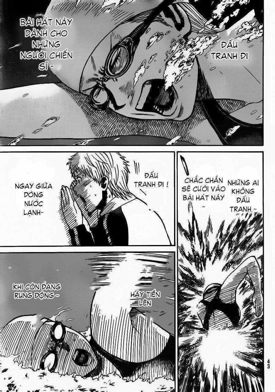 Vợ Tôi Là Wagatsuma Chapter 8 trang 14