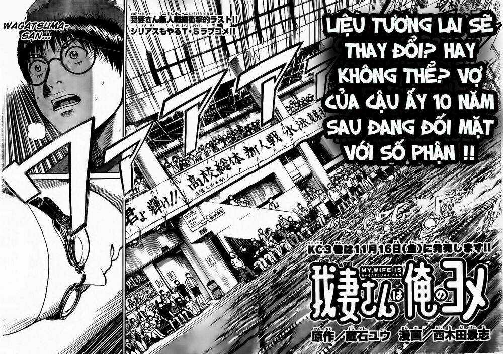 Vợ Tôi Là Wagatsuma Chapter 8 trang 2