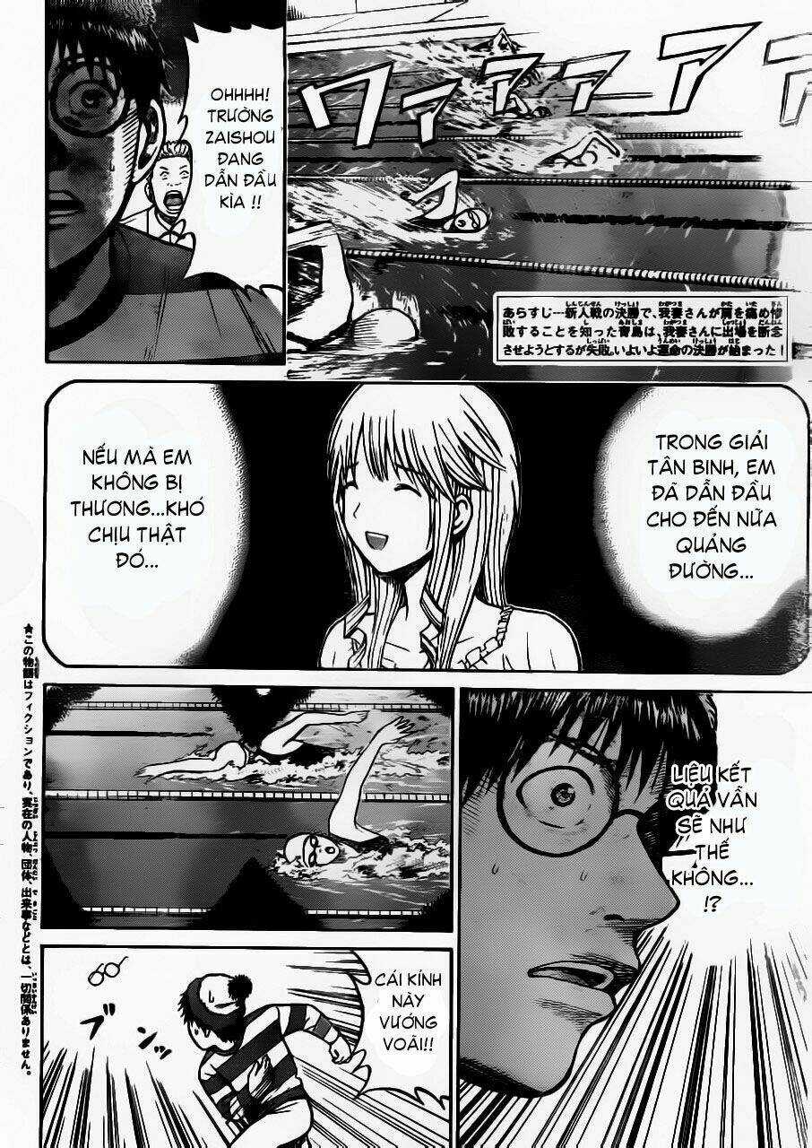 Vợ Tôi Là Wagatsuma Chapter 8 trang 3