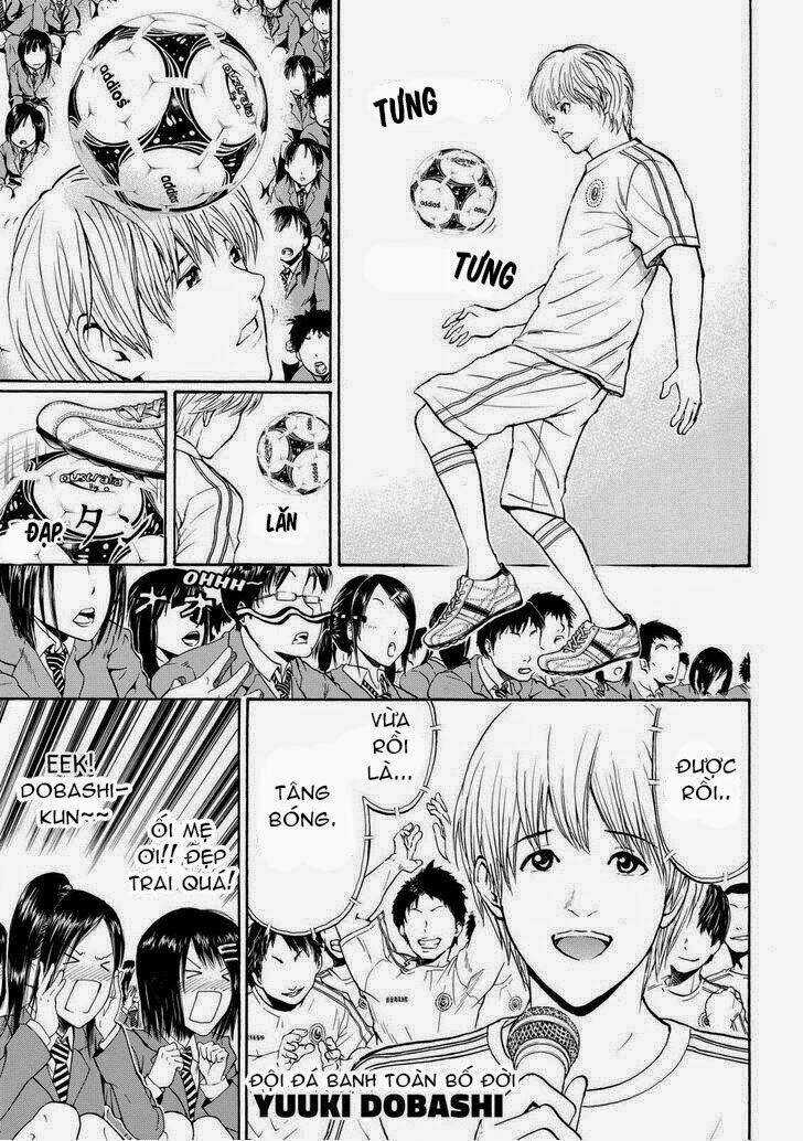 Vợ Tôi Là Wagatsuma Chapter 80 trang 12