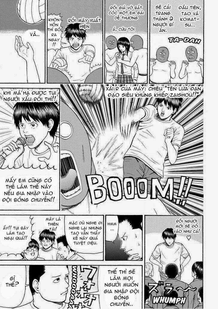 Vợ Tôi Là Wagatsuma Chapter 80 trang 14