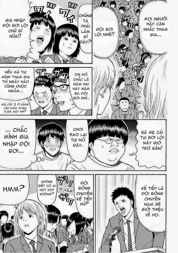 Vợ Tôi Là Wagatsuma Chapter 80 trang 16