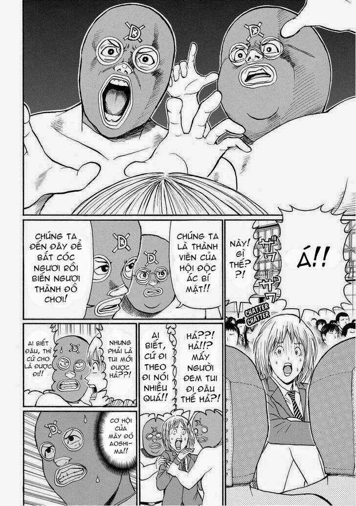 Vợ Tôi Là Wagatsuma Chapter 80 trang 17