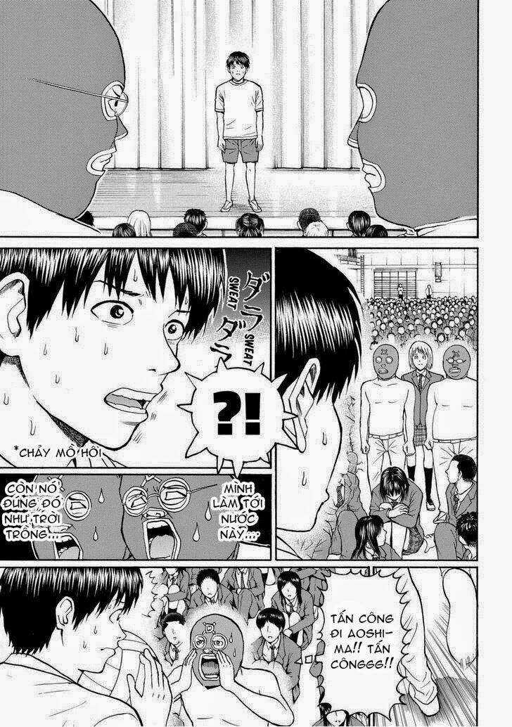 Vợ Tôi Là Wagatsuma Chapter 80 trang 18