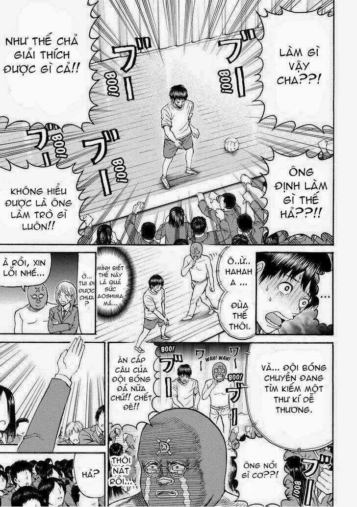 Vợ Tôi Là Wagatsuma Chapter 80 trang 20