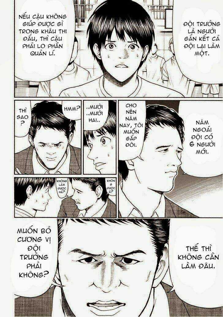 Vợ Tôi Là Wagatsuma Chapter 80 trang 3