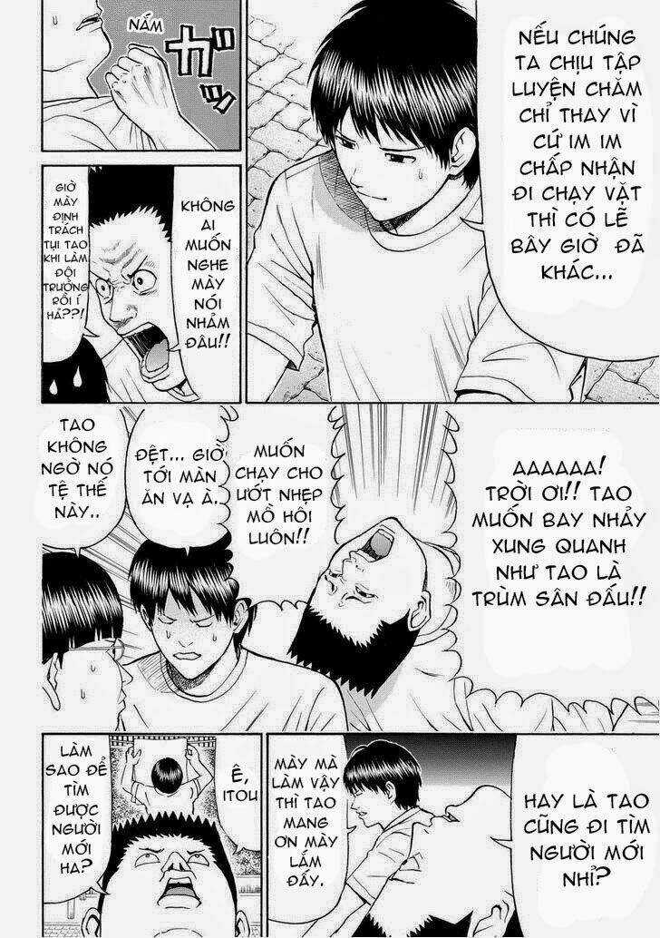 Vợ Tôi Là Wagatsuma Chapter 80 trang 7