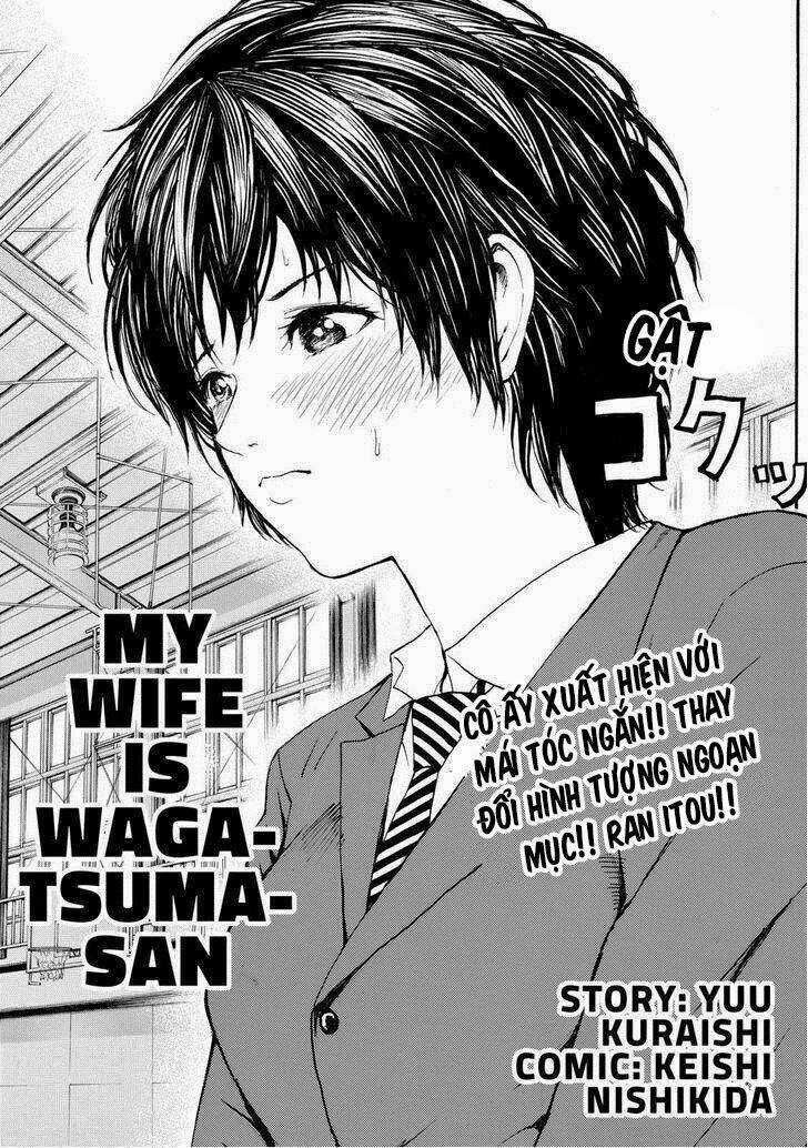 Vợ Tôi Là Wagatsuma Chapter 81 trang 4