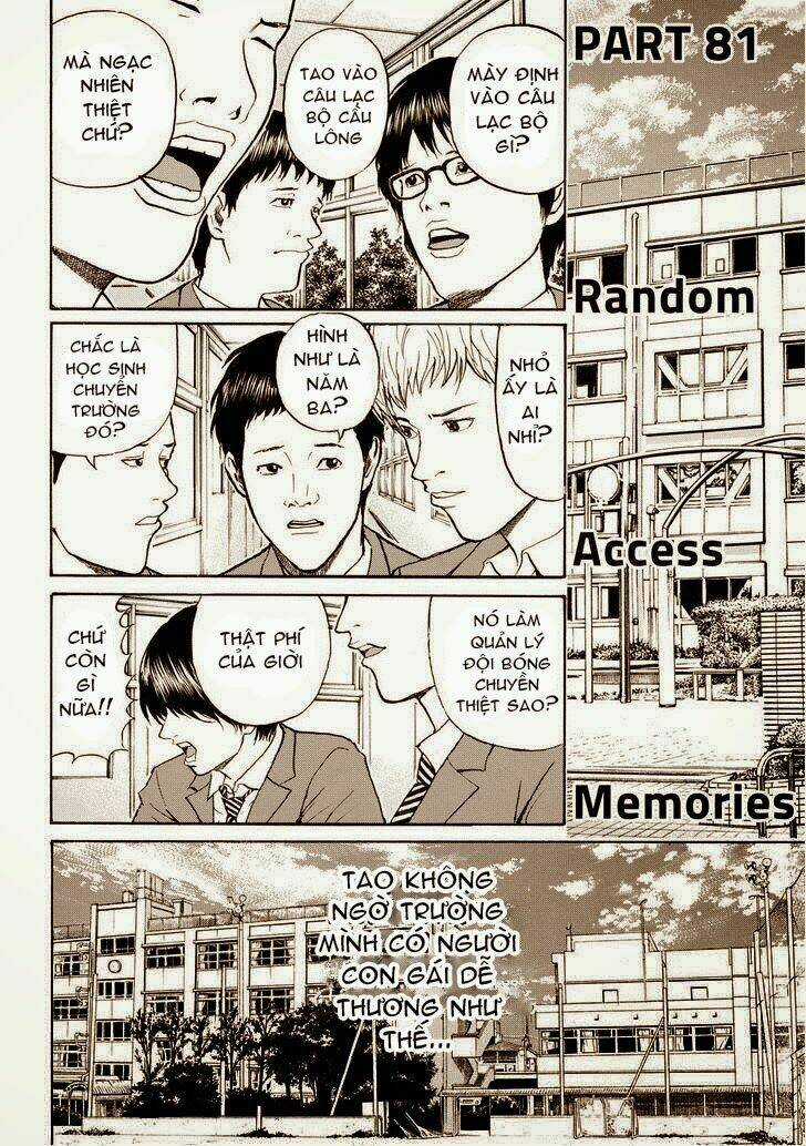 Vợ Tôi Là Wagatsuma Chapter 81 trang 5