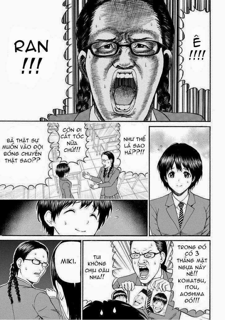 Vợ Tôi Là Wagatsuma Chapter 81 trang 6