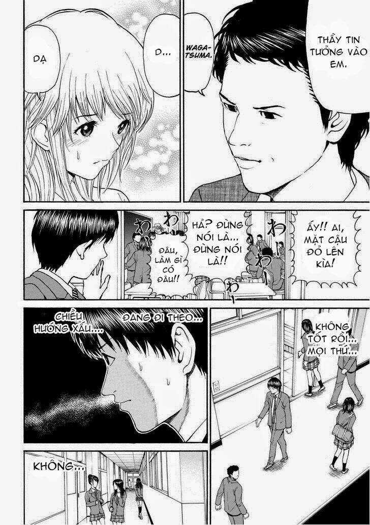 Vợ Tôi Là Wagatsuma Chapter 82 trang 11