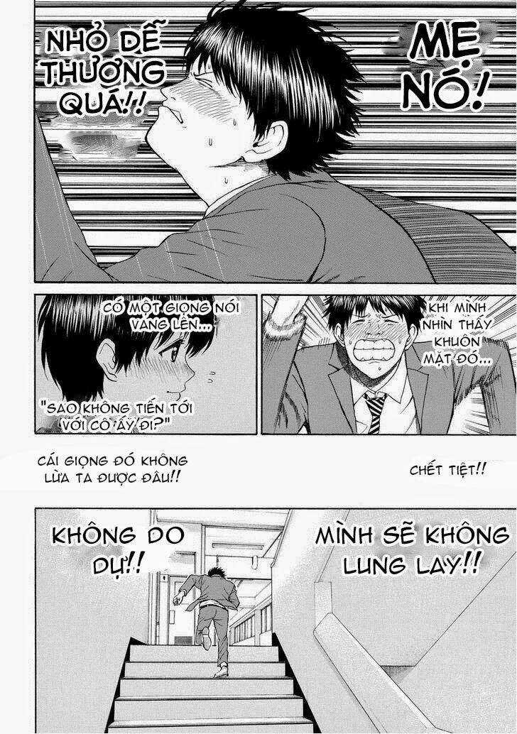 Vợ Tôi Là Wagatsuma Chapter 82 trang 15