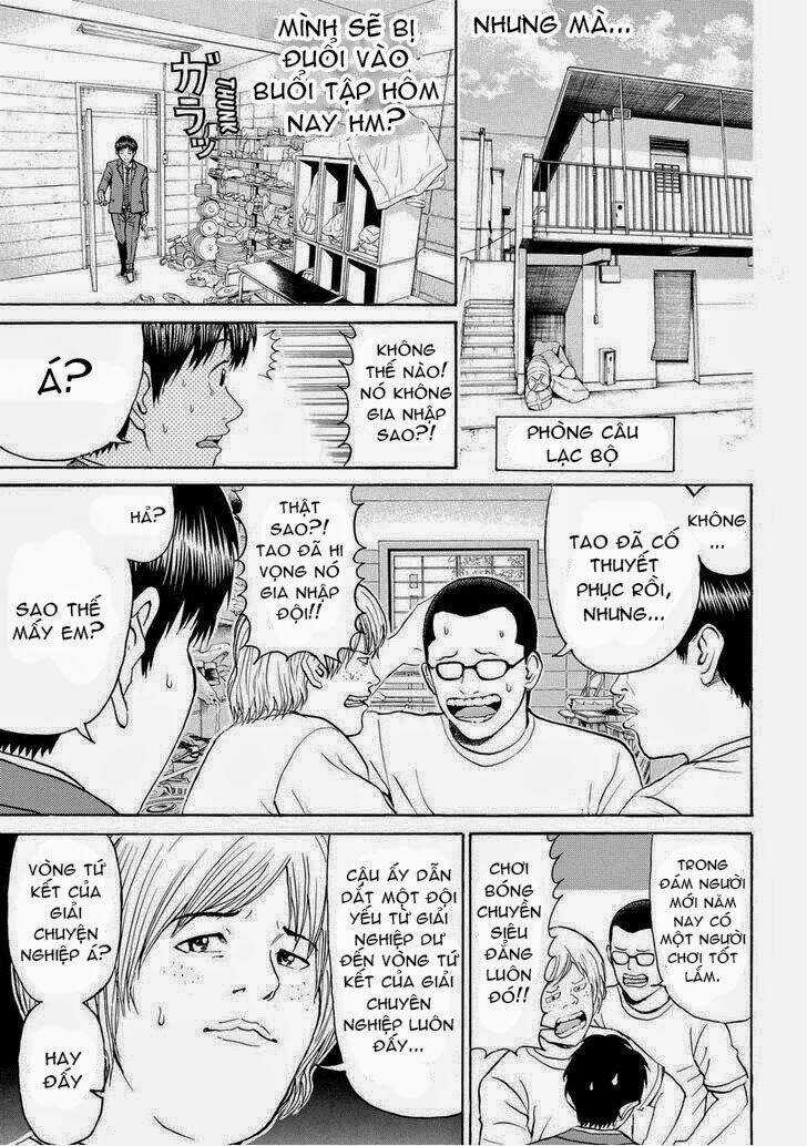 Vợ Tôi Là Wagatsuma Chapter 82 trang 16