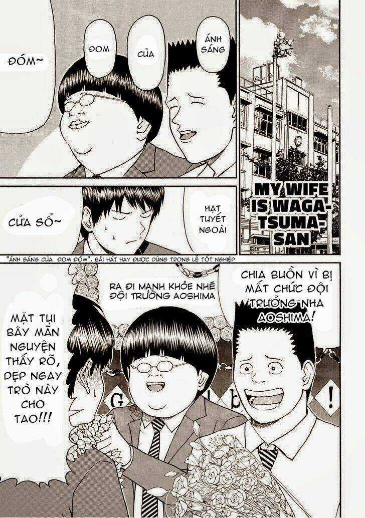 Vợ Tôi Là Wagatsuma Chapter 82 trang 2