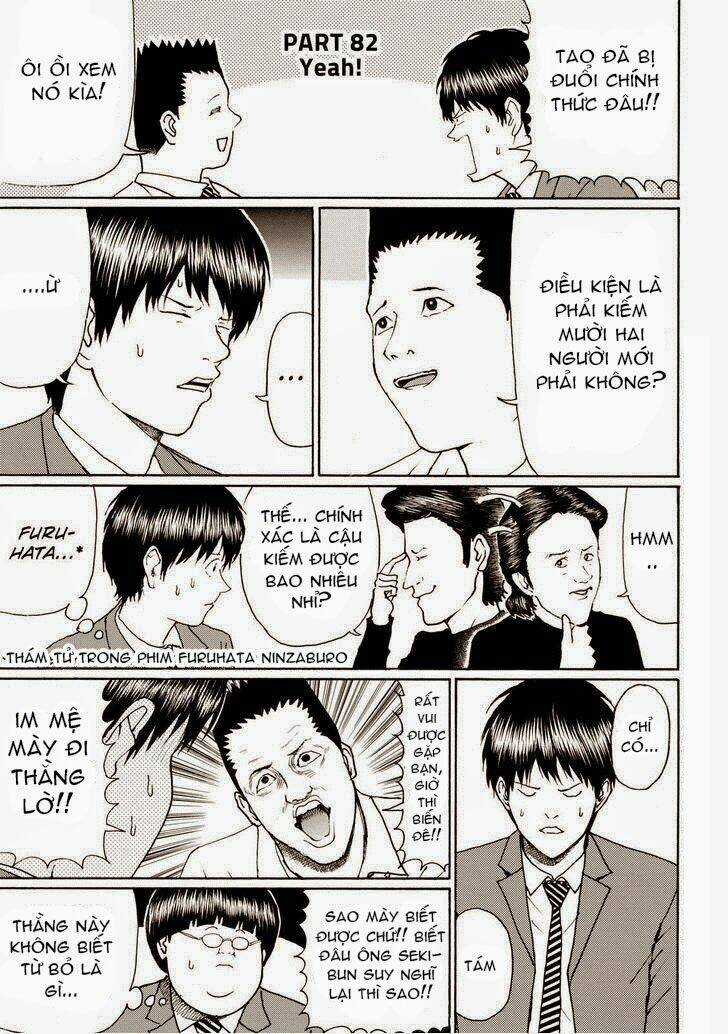 Vợ Tôi Là Wagatsuma Chapter 82 trang 4