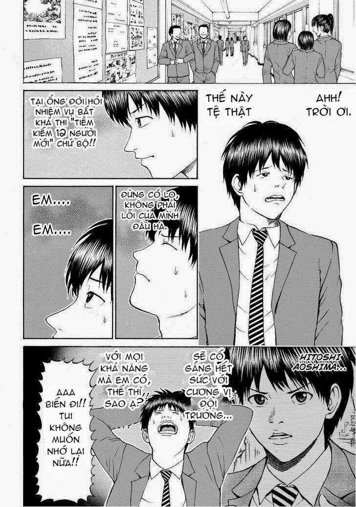 Vợ Tôi Là Wagatsuma Chapter 82 trang 5