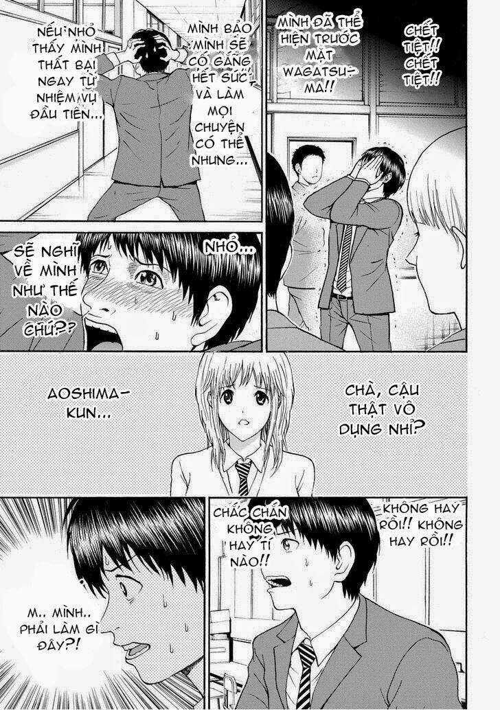 Vợ Tôi Là Wagatsuma Chapter 82 trang 6