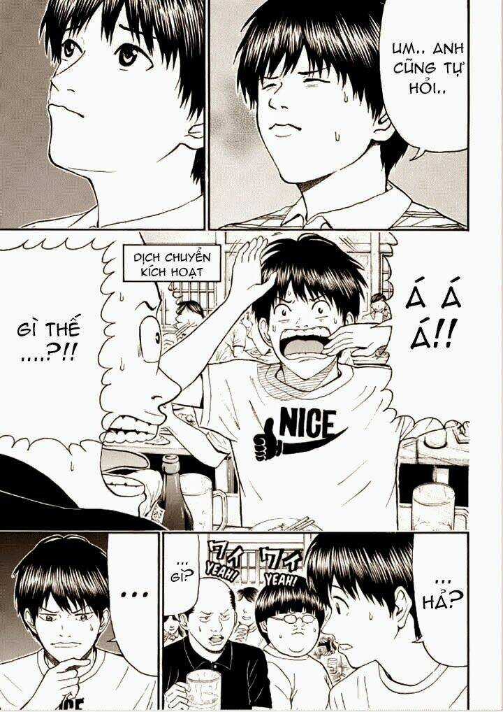 Vợ Tôi Là Wagatsuma Chapter 83 trang 12