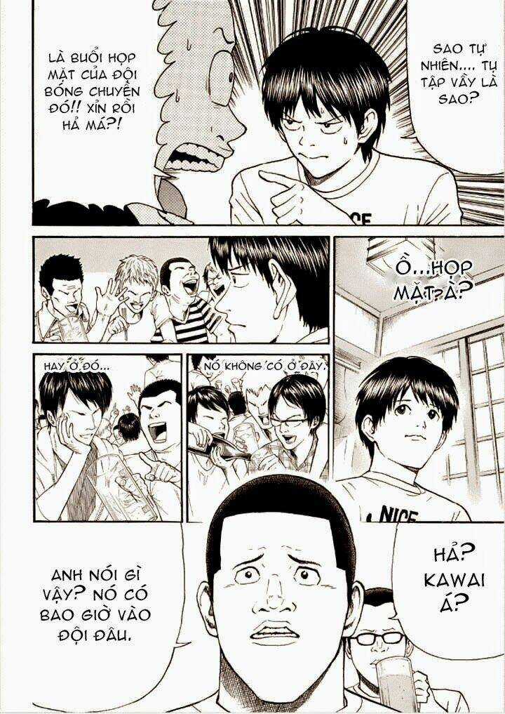 Vợ Tôi Là Wagatsuma Chapter 83 trang 13