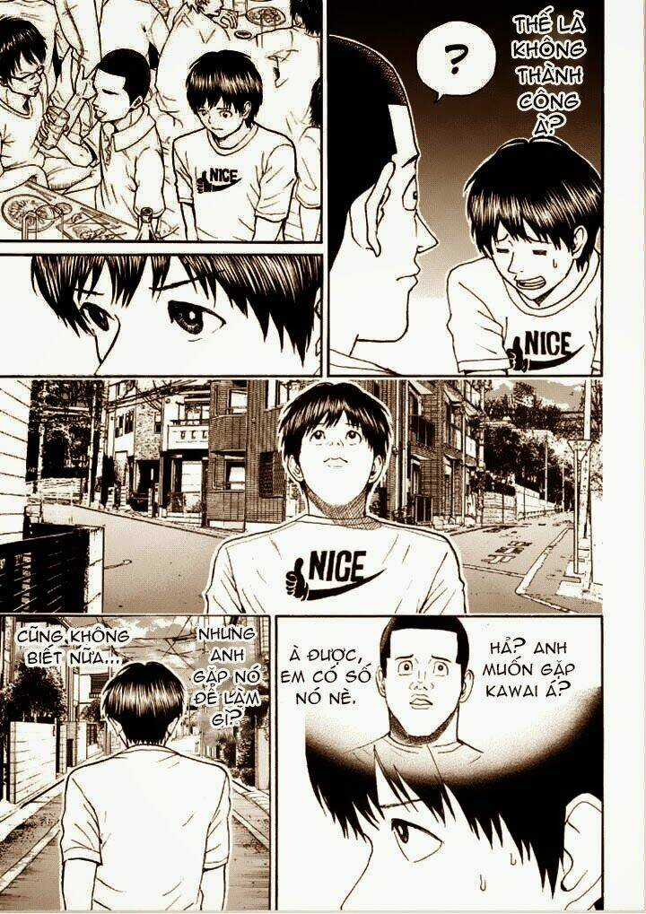 Vợ Tôi Là Wagatsuma Chapter 83 trang 14