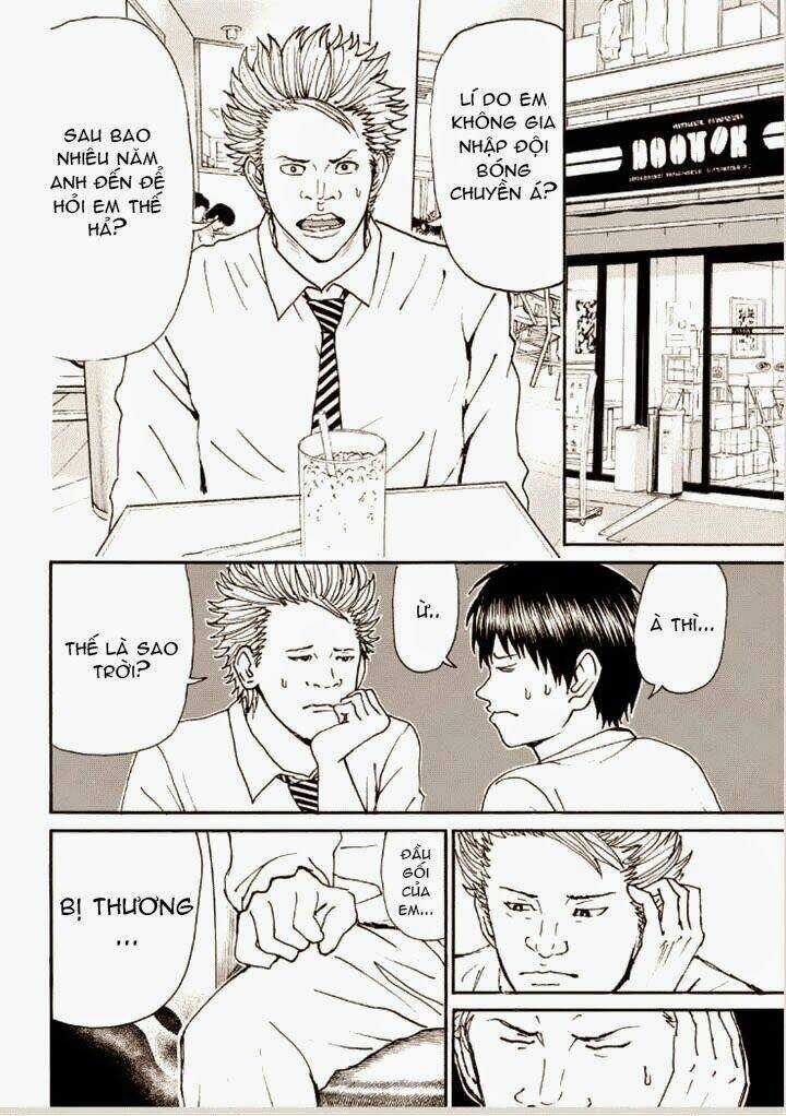 Vợ Tôi Là Wagatsuma Chapter 83 trang 15