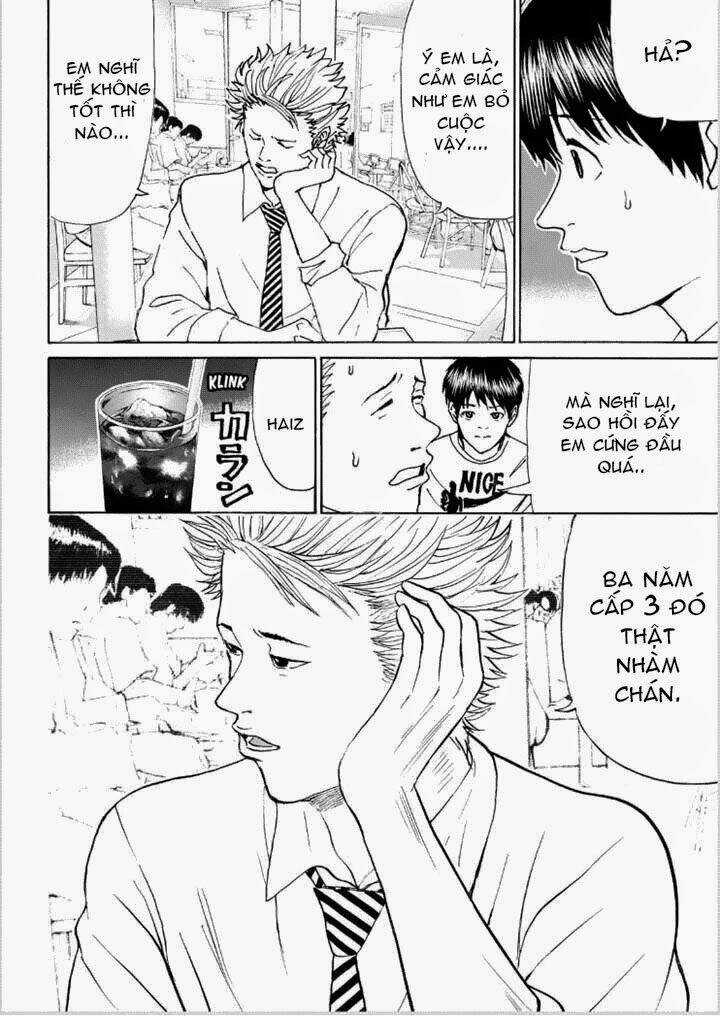 Vợ Tôi Là Wagatsuma Chapter 83 trang 17